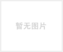 金洁JD-25/17C户外广场柴油冷水高压清洗机