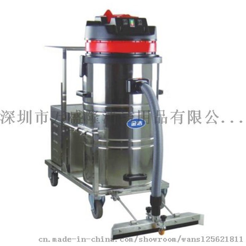 金洁JGY-80P仓库手推电瓶工业吸尘器