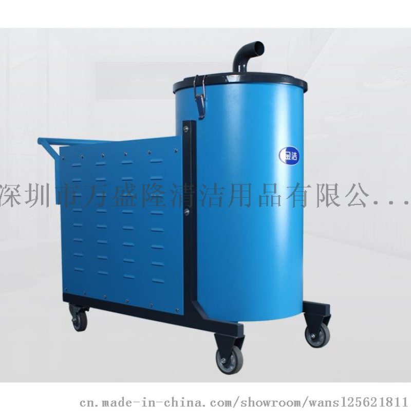 金洁JGY-12030大容量纺织厂工业级吸尘器